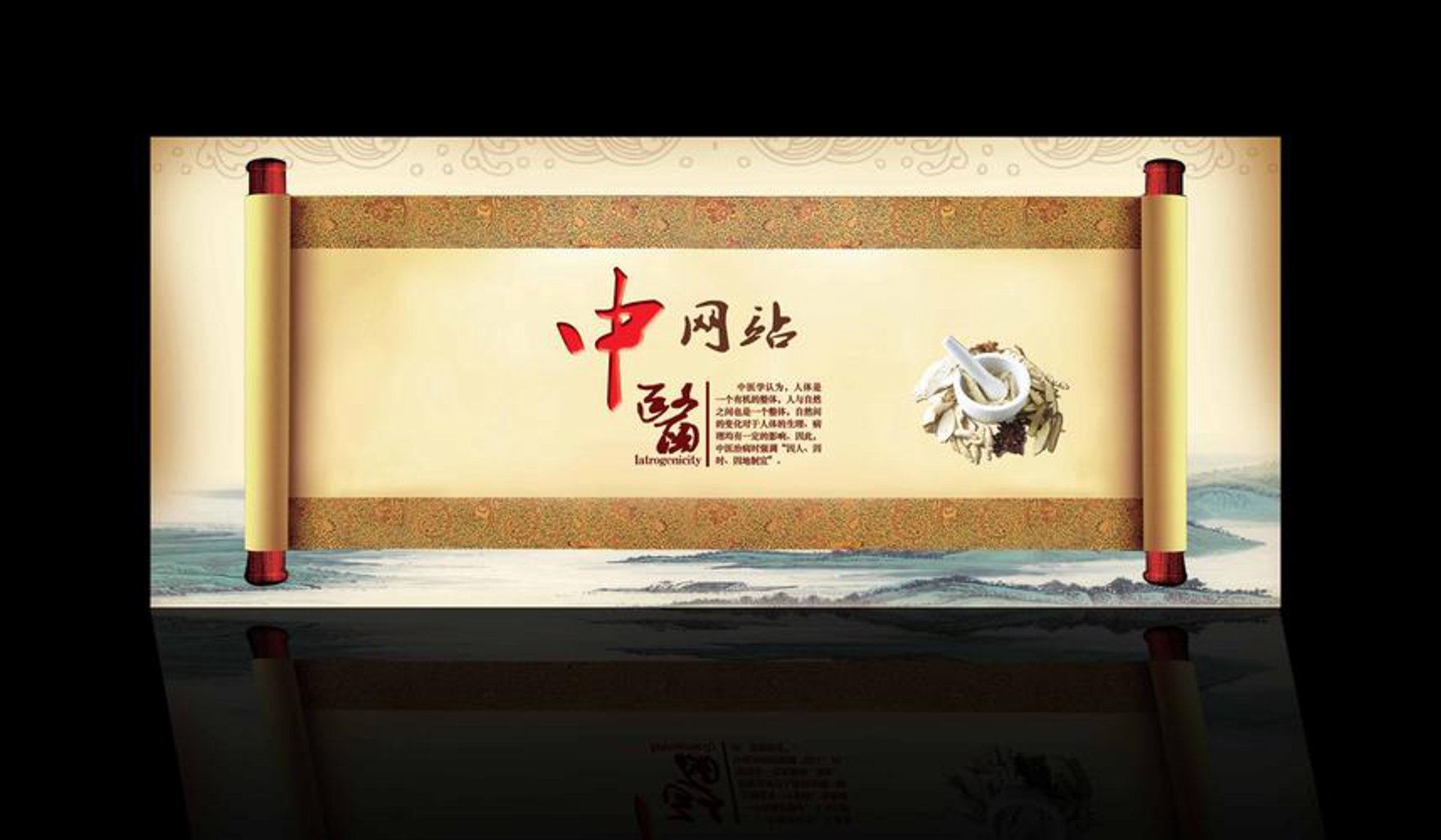 科苑广告文印