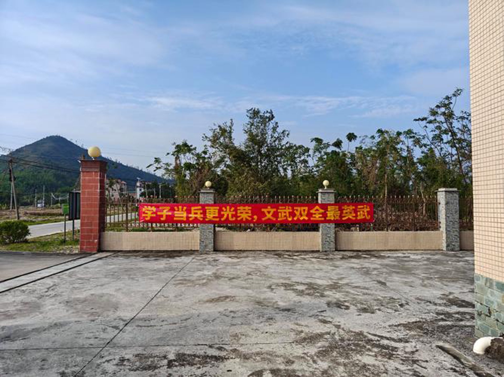 科苑广告文印